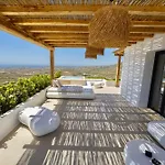 Whiteart Aparthotel Agrari (Mykonos)